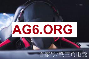 SHANKS沙皇中路大招强开 抢河蟹击杀WEI赵信
